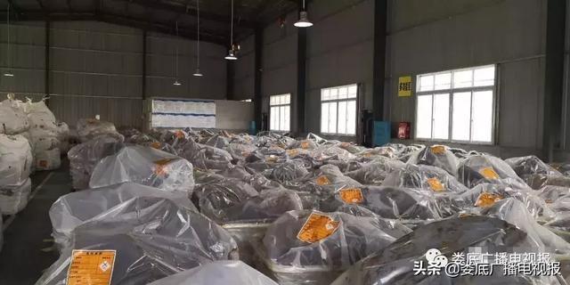 婁底市浩天環(huán)?？萍加邢薰?婁底危險(xiǎn)廢物經(jīng)營(yíng),環(huán)保技術(shù)開(kāi)發(fā)及咨詢推廣,環(huán)境設(shè)施建設(shè),危險(xiǎn)廢物運(yùn)營(yíng)管理