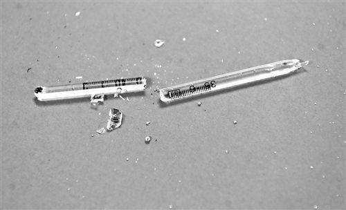 婁底市浩天環(huán)?？萍加邢薰?婁底危險廢物經(jīng)營,環(huán)保技術(shù)開發(fā)及咨詢推廣,環(huán)境設(shè)施建設(shè),危險廢物運營管理