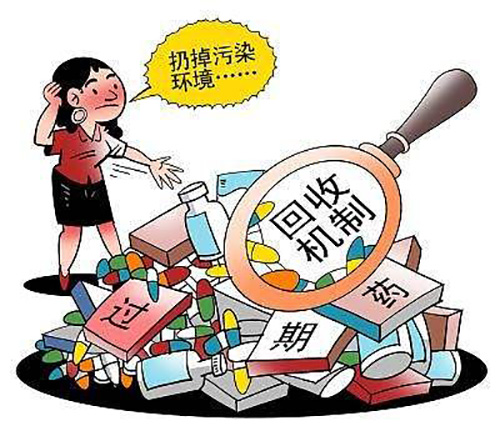 婁底市浩天環(huán)?？萍加邢薰?婁底危險廢物經(jīng)營,環(huán)保技術(shù)開發(fā)及咨詢推廣,環(huán)境設(shè)施建設(shè),危險廢物運營管理