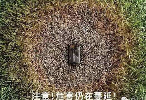 婁底市浩天環(huán)?？萍加邢薰?婁底危險廢物經(jīng)營,環(huán)保技術(shù)開發(fā)及咨詢推廣,環(huán)境設(shè)施建設(shè),危險廢物運營管理