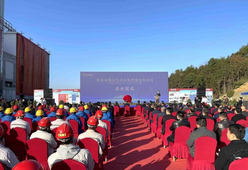 婁底市浩天環(huán)?？萍加邢薰?婁底危險廢物經(jīng)營,環(huán)保技術(shù)開發(fā)及咨詢推廣,環(huán)境設施建設,危險廢物運營管理